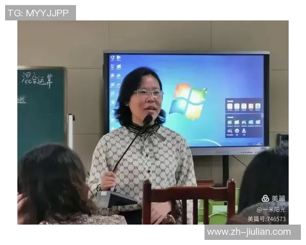 对话陈静：回顾篮球生涯与成长历程的深度交流